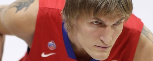 Andrei Kirilenko MVP